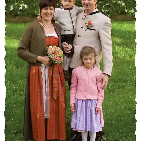 Am Waldrand Миттерзилль